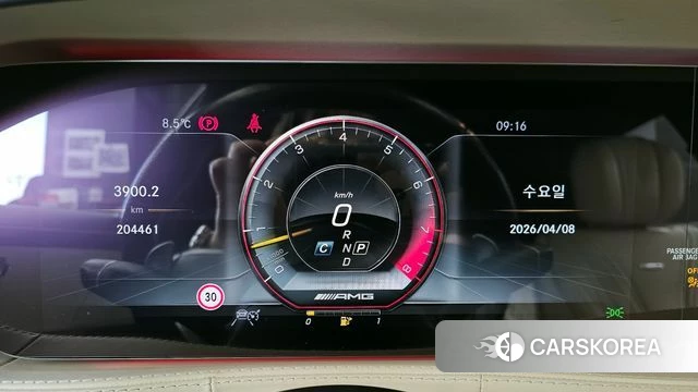 Mercedes-Benz S-Class W222 id 3905303 из Кореи 18