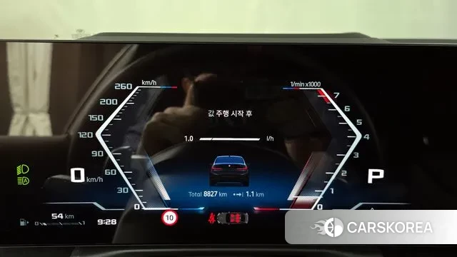 BMW 3 Series (G20) id 3457056 из Кореи 18