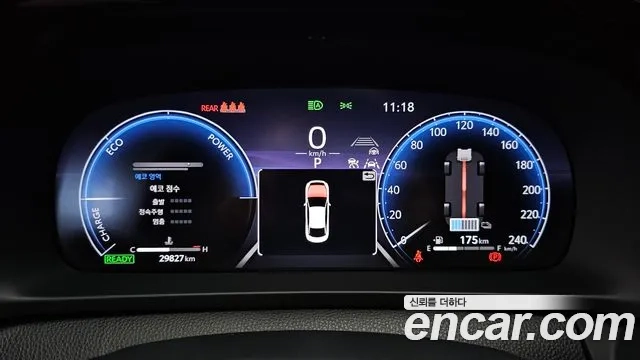 Toyota Crown Crossover id 2919927 из Кореи 18