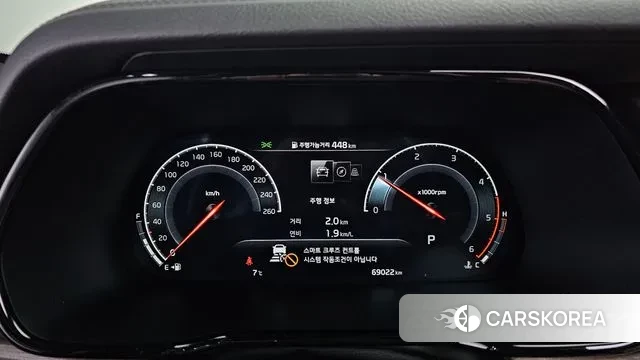 Kia Mohave Master id 3469348 из Кореи 18