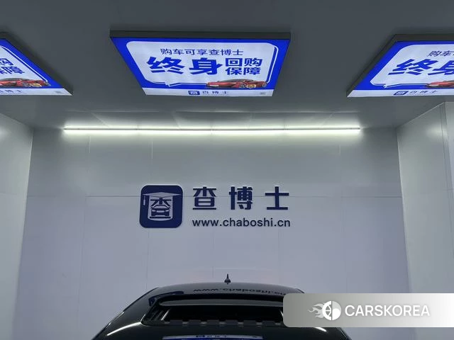 Volkswagen Passat id 4276623 из Китая 21