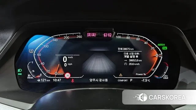 BMW X6 (G06) id 3606631 из Кореи 18