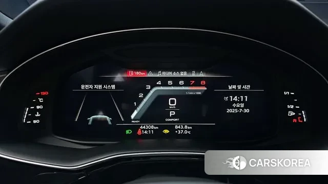 Audi Q8 (4M) id 2983983 из Кореи 18