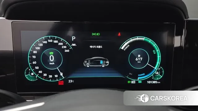 Hyundai The New Grandeur IG Hybrid id 3428712 из Кореи 18