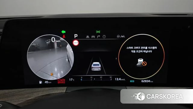 Kia K8 id 4202662 из Кореи 28