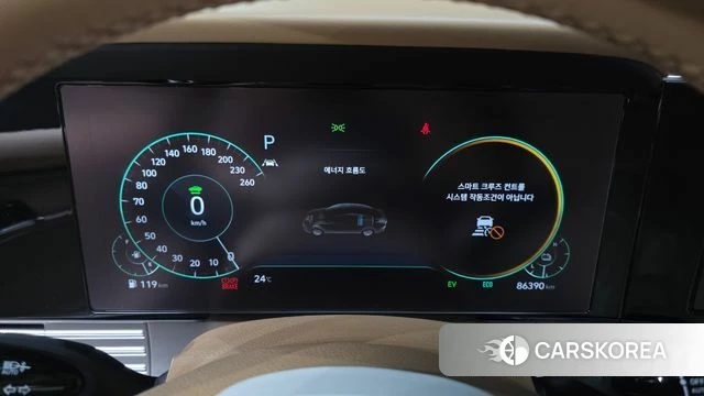 Hyundai The New Grandeur IG Hybrid id 3942060 из Кореи 18