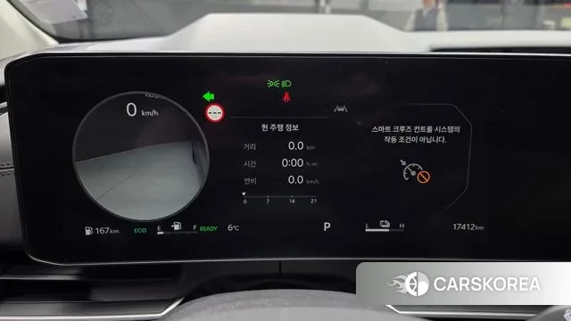 Kia The New Carnival 4th Generation id 3711368 из Кореи 18