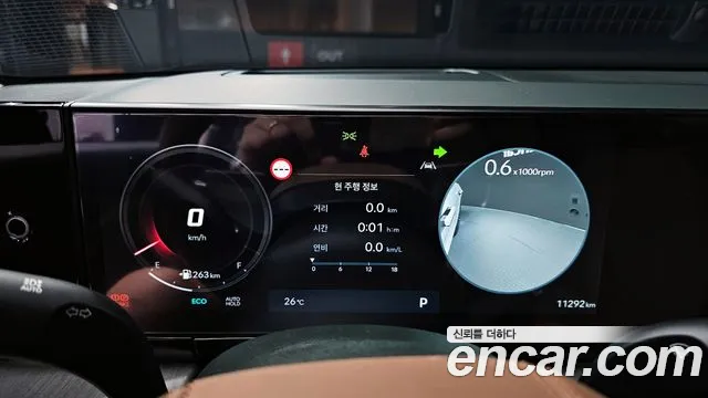 Hyundai Grandeur (GN7) id 2852996 из Кореи 18