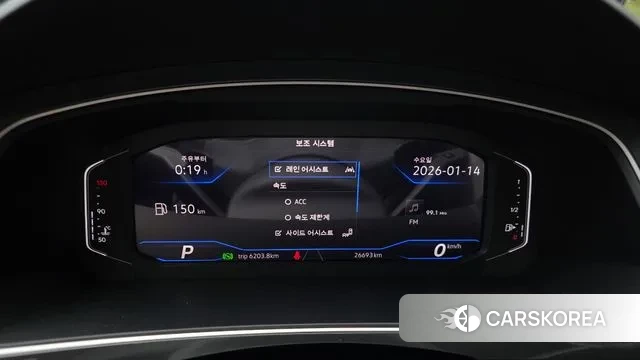 Volkswagen Tiguan second Generation id 3581318 из Кореи 18