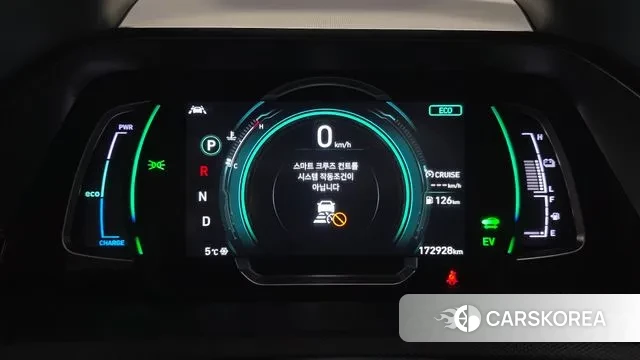 Hyundai The New Ionic Hybrid id 3526116 из Кореи 18