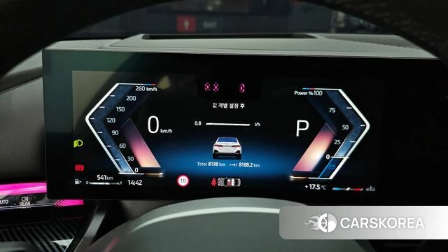 BMW 5 Series (G60) id 4194216 из Кореи 31