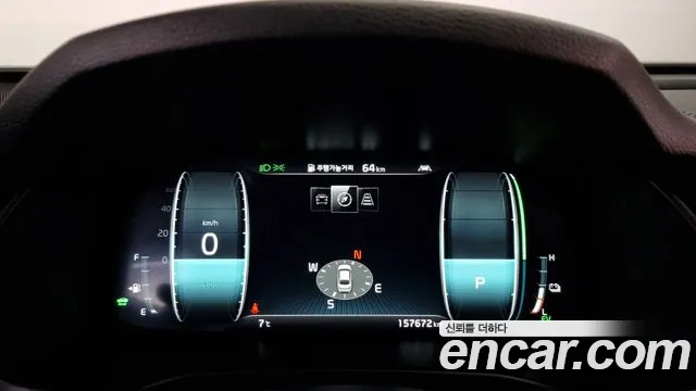 Kia K7 Premier Hybrid id 2335357 из Кореи 18