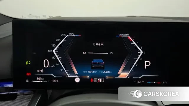 BMW 5 Series (G60) id 3410175 из Кореи 18