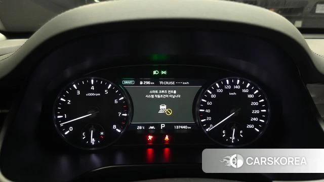 Kia More K9 id 4625747 из Кореи 18