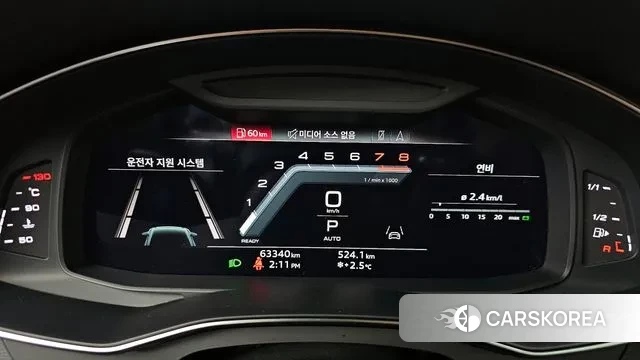 Audi A6 (C8) id 3625575 из Кореи 18