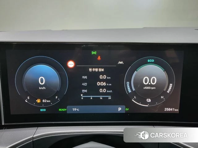 Hyundai Santa Fe (MX5) id 4185669 из Кореи 18