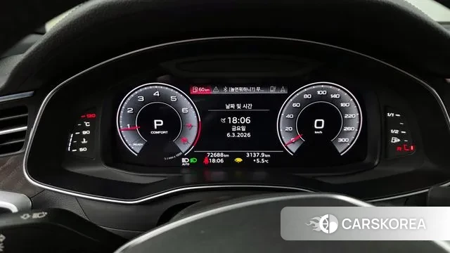 Audi A6 (C8) id 3753031 из Кореи 18