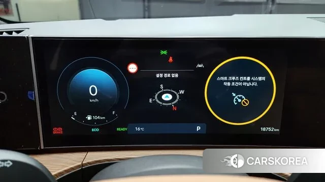 Hyundai Santa Fe (MX5) id 3289255 из Кореи 18