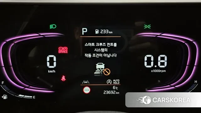 Kia Sportage 5th Generation id 3596261 из Кореи 18