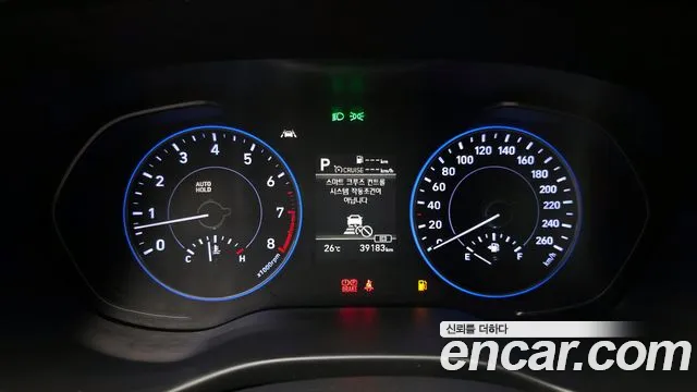 Hyundai Palisade id 2844843 из Кореи 18