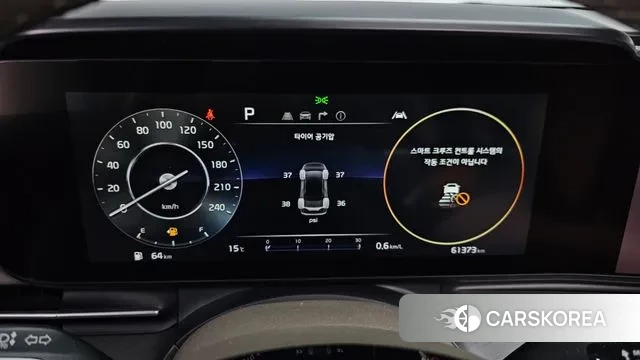 Kia Carnival 4th generation id 3401682 из Кореи 18