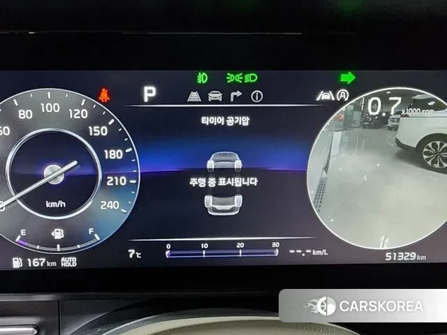 Kia The New Carnival 4th Generation id 3383353 из Кореи 18