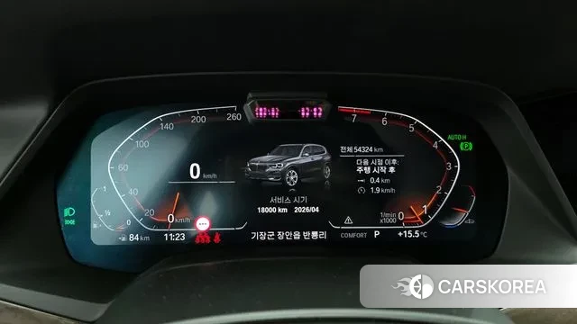 BMW X5 (G05) id 3342792 из Кореи 18