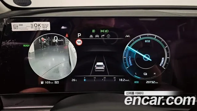 Kia Sportage 5th Generation Hybrid id 2867963 из Кореи 18