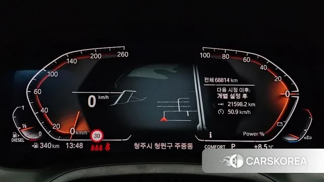 BMW 4 Series (G22) id 3770515 из Кореи 18