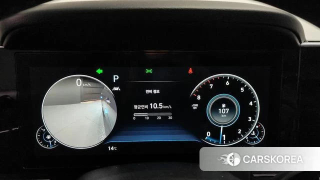 Hyundai The New Grandeur IG id 3833303 из Кореи 18