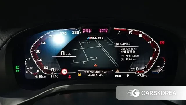 BMW X3 (G01) id 3487890 из Кореи 18