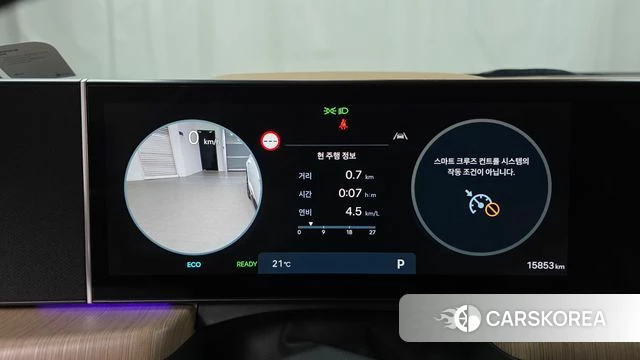 Hyundai Sonata D Edge Hybrid (DN8) id 4359844 из Кореи 30