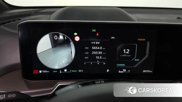 Kia The New Sorento 4th Generation id 4655644 из Кореи 34