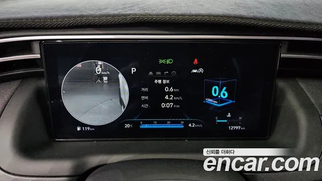 Hyundai Tucson (NX4) id 2650161 из Кореи 18