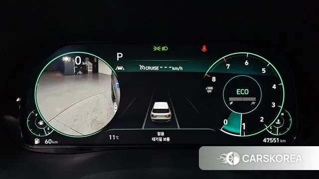 Hyundai Palisade id 3650202 из Кореи 18