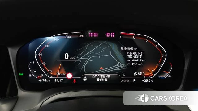 BMW 4 Series (G22) id 4688075 из Кореи 30