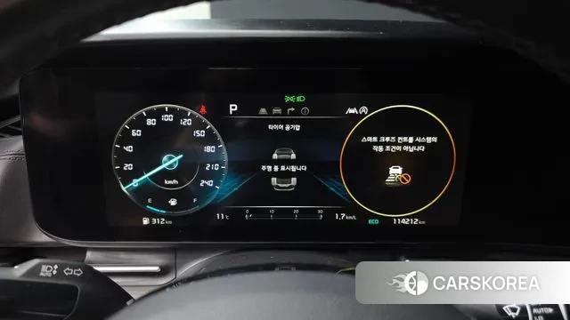 Kia Carnival 4th generation id 3524556 из Кореи 18