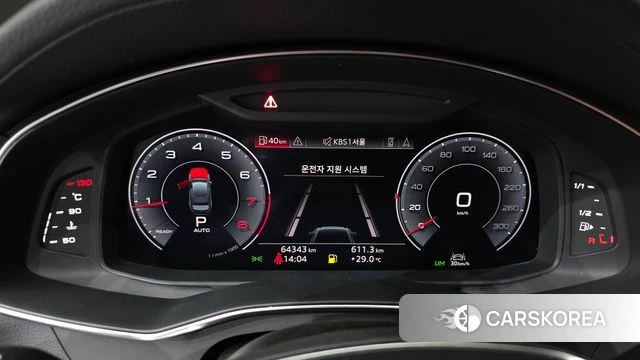 Audi A6 (C8) id 4496158 из Кореи 18