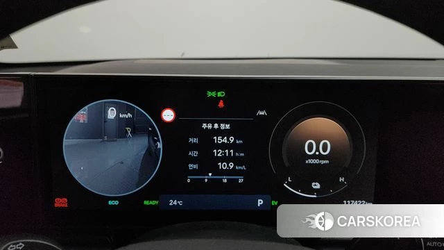 Hyundai Grandeur Hybrid (GN7) id 4469157 из Кореи 32