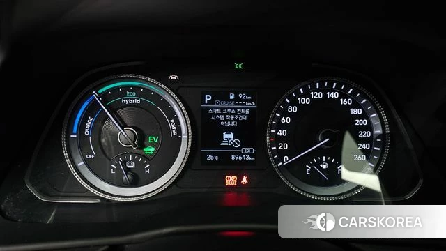 Hyundai Sonata Hybrid (DN8) id 4894611 из Кореи 29