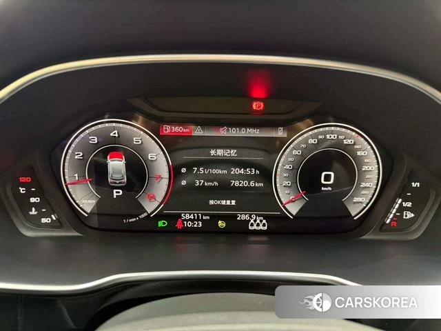 Audi Q3 id 4258414 из Китая 21