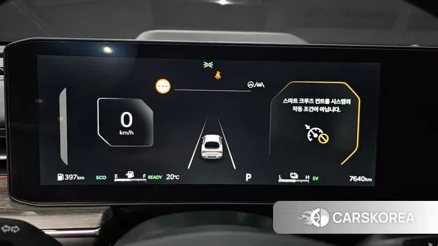 Kia The New K5 Hybrid 3rd generation id 3294124 из Кореи 18