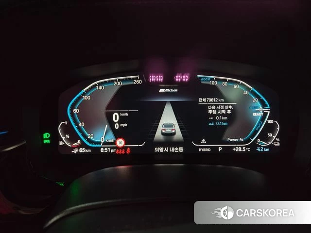 BMW 5 Series (G30) id 4864527 из Кореи 14