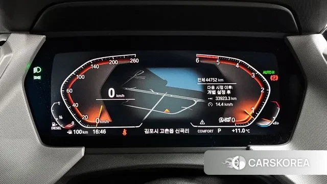 BMW 1 Series (F40) id 3747649 из Кореи 18