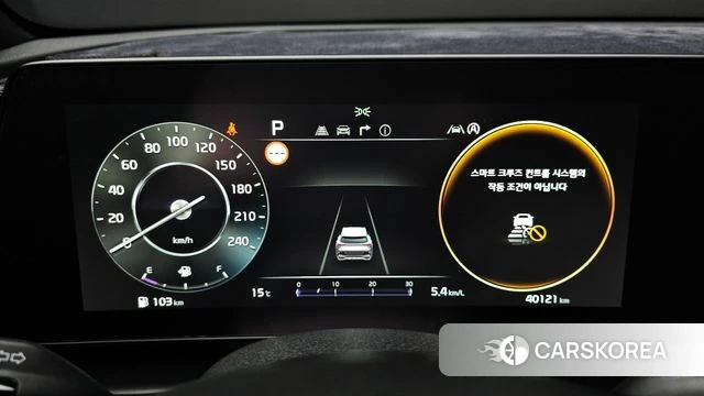 Kia Sportage 5th Generation id 3831778 из Кореи 18