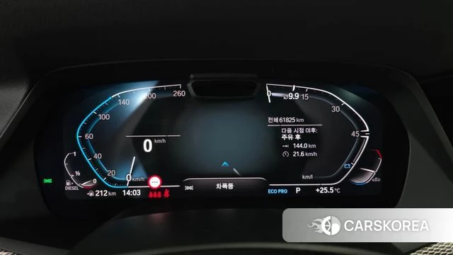 BMW X5 (G05) id 4506207 из Кореи 36