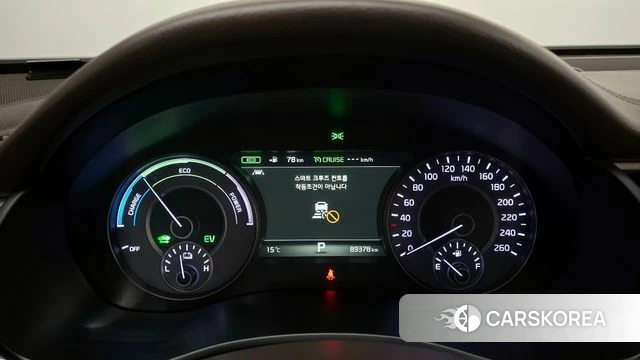 Kia All New K7 Hybrid id 3845378 из Кореи 18