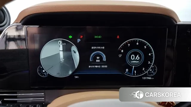 Hyundai The New Grandeur IG id 3356547 из Кореи 18