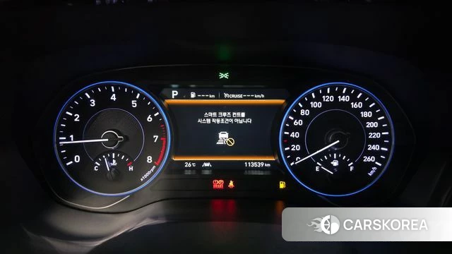 Hyundai Palisade id 4849537 из Кореи 29