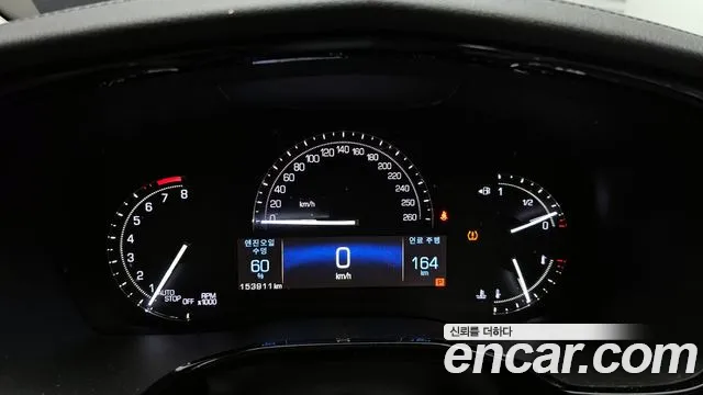 Cadillac XT5 id 2561144 из Кореи 18